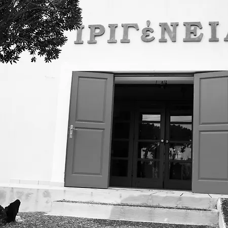 Irigeneia Hotel-3