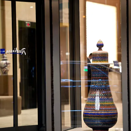 Radisson Blu Hotel, Kayseri-2