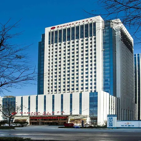 Ramada Plaza By Wyndham Xi'An South-2