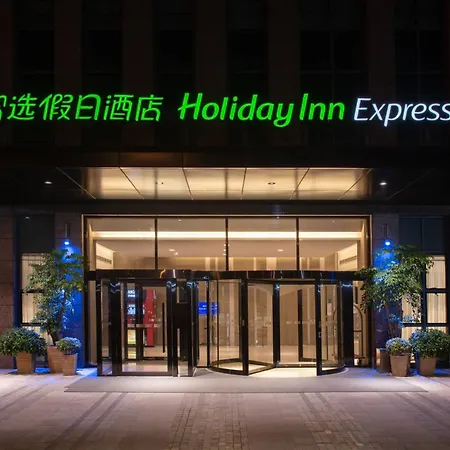 Holiday Inn Express Chongqing University Town By Ihg-3