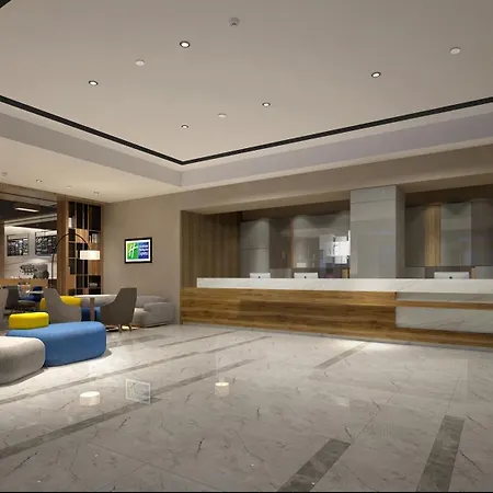Holiday Inn Express Chengdu Jinniu By Ihg-2