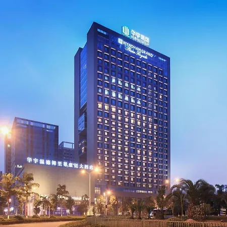 Wyndham Grand Plaza Royale Huayu Chongqing-3