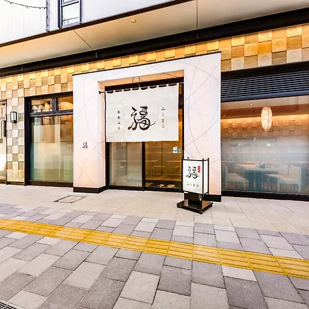 Hotel Hanshin Annex Osaka-2