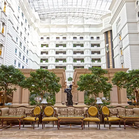 Rixos Almaty-3