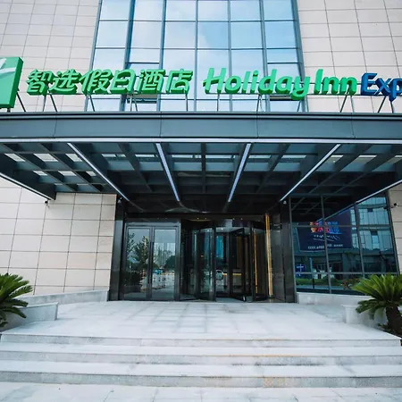 Holiday Inn Express Ningbo Fenghua By Ihg-3