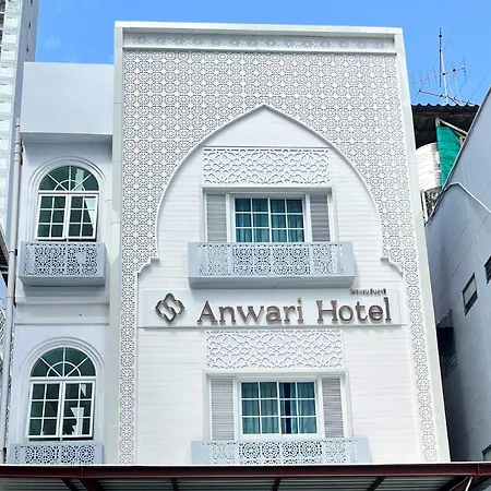 Anwari Hotel-2