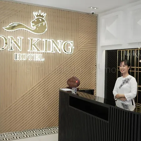 Lion King Hotel-3