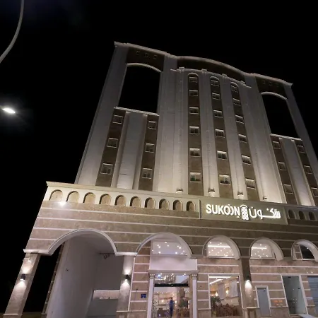 Sukoon Hotel-2