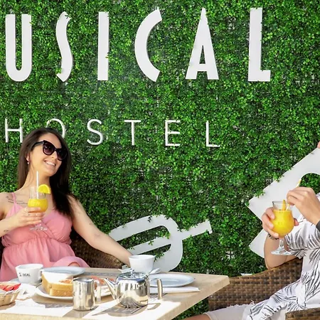 Musical Hostel-3