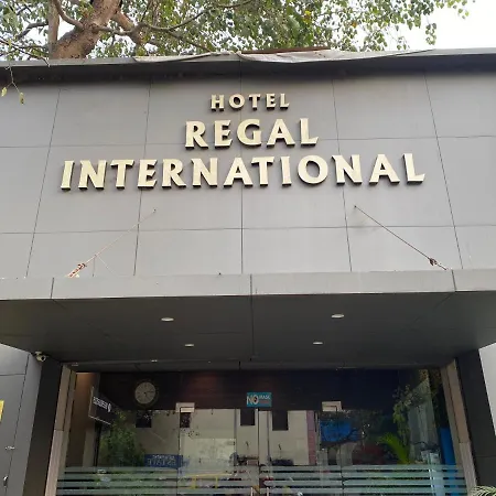 Hotel Regal International - Near Mumbai International Airport Andheri East-3