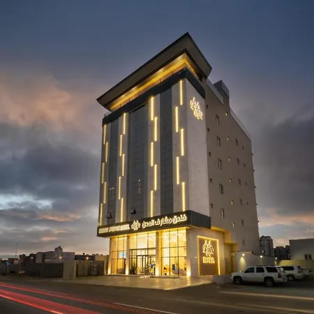 Msharef Almoden Hotel-2