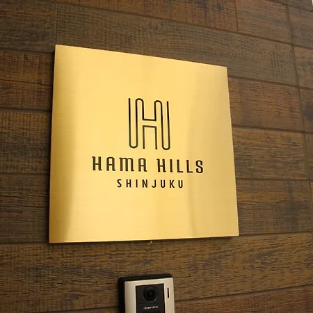 Hama Hills Shinjuku-3