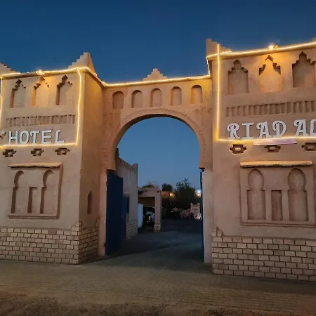 Hotel Riad Ali-3