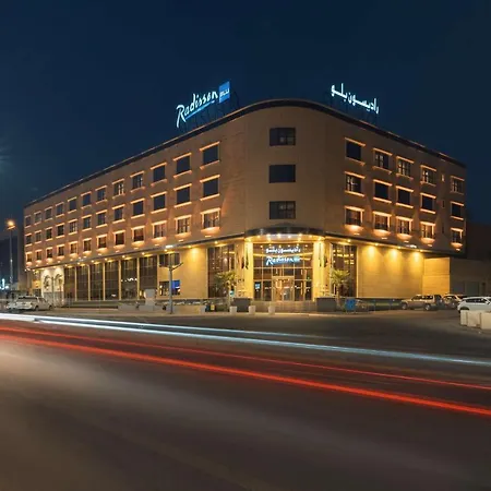 Radisson Blu Hotel, Buraidah-2