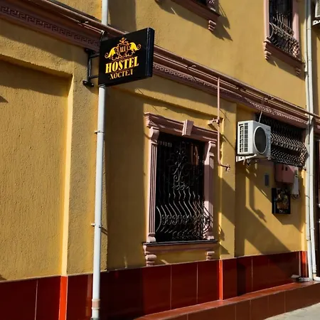 Ali Hostel-3