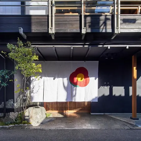 城崎温泉 旅館 つばき乃 - Kinosaki Onsen Ryokan Tsubakino-2