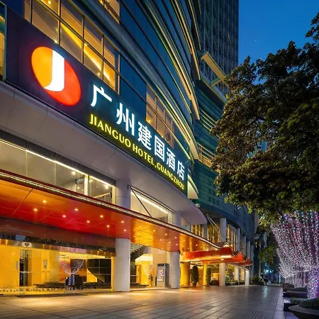 Jianguo Hotel Guangzhou-2
