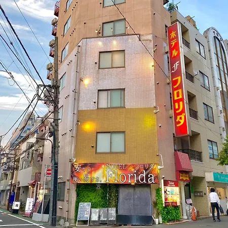 Tabist Hotel Florida Ikebukuro-3