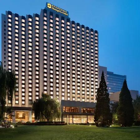 Shangri-La Beijing-2