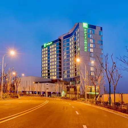 Holiday Inn Changsha Dawangshan By Ihg-2