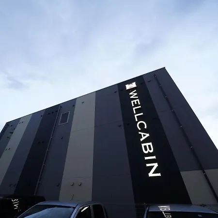 Wellcabin Tenjin - Male Only-2