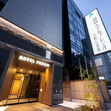 Shizutetsu Hotel Prezio Osaka Shinsaibashi-2