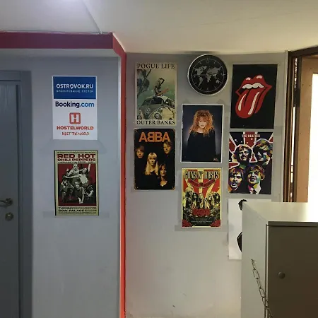 Kargi Youth Hostel-3