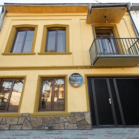 Anna'S Guest House-2