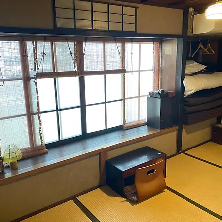 Guest House Koiya-2