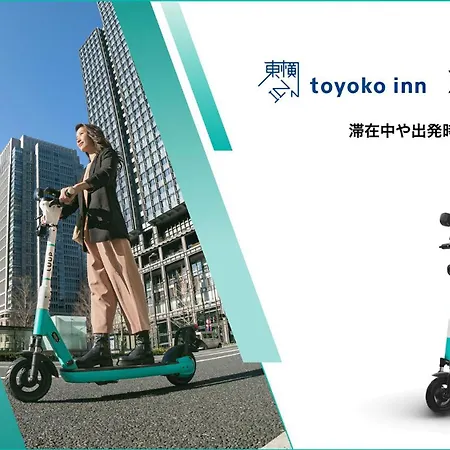 Toyoko Inn Osaka Shinsaibashi Nishi-2