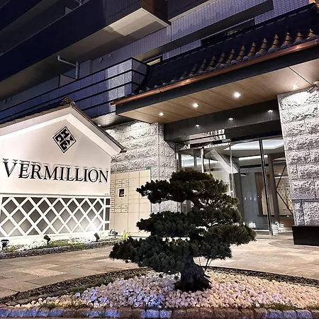 Ostay Vermillion Namba-3