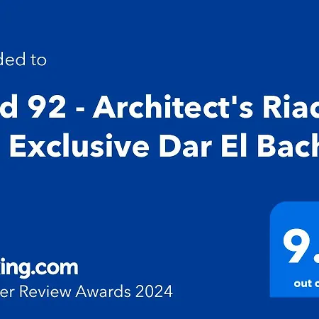 Riad 92 - Architect'S Riad In The Exclusive Dar El Bacha-2