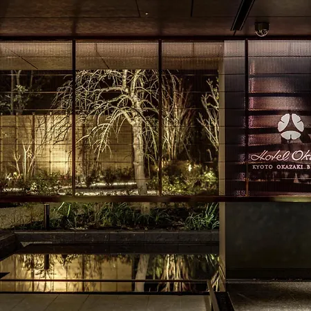 Hotel Okura Kyoto Okazaki Bettei-2
