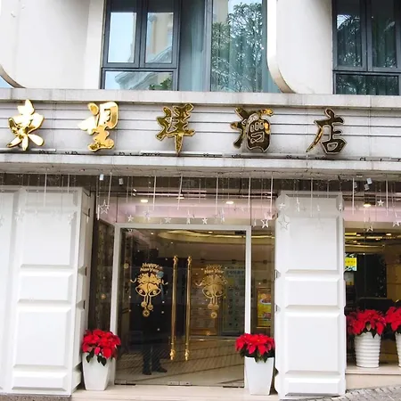 Hotel Guia-3