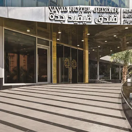 Vivid Jeddah Hotel, A Member Of Radisson Individuals-3