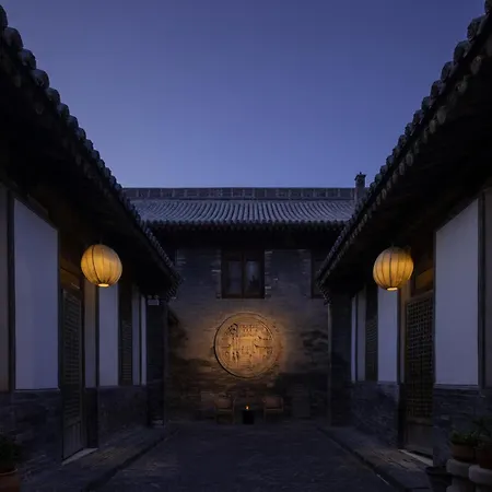 Jing'S Residence Pingyao-2