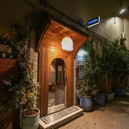 Dar Borj-3