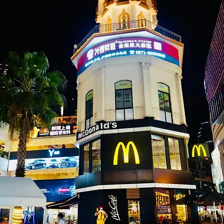 Kunming Dianchi Mideel International Apartment - South Asian Style Fuhai Metro-2