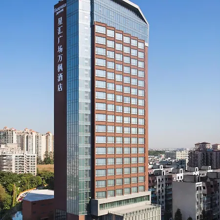 Fairfield By Marriott Dongguan Changping-2