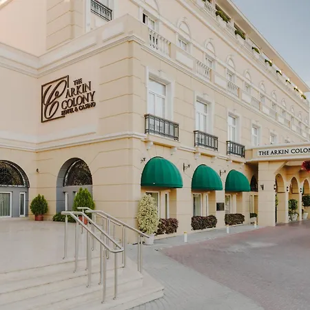 The Arkin Colony Hotel-3