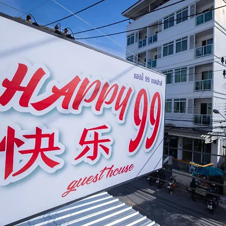 Happy 99 Guest House-3