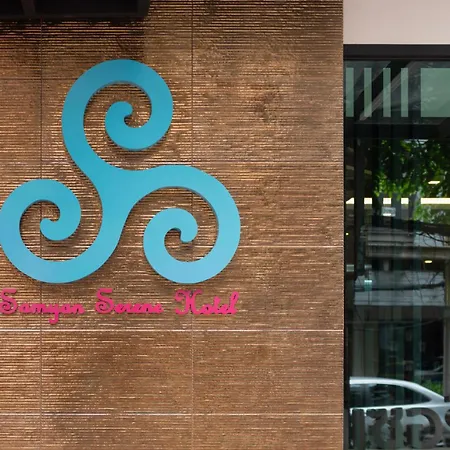 Samyan Serene Hotel-3
