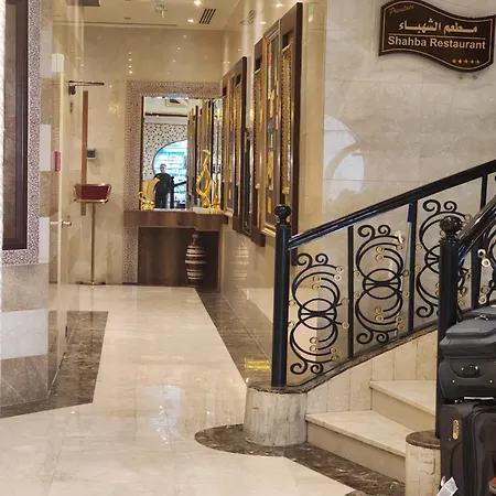Province Al Sham Hotel-3