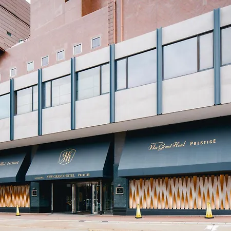 Kanazawa New Grand Hotel Prestige-2