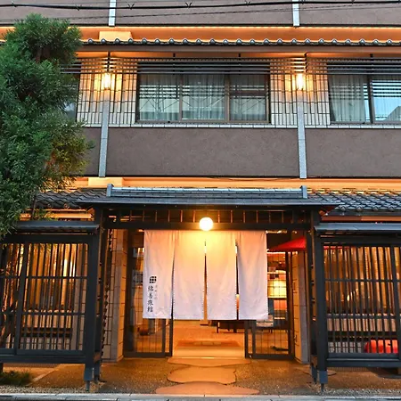Watazen Ryokan - Established In 1830-2