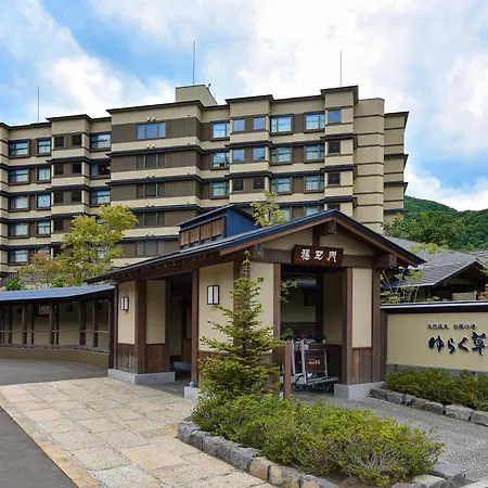 Jozankei Onsen Yurakusoan-3