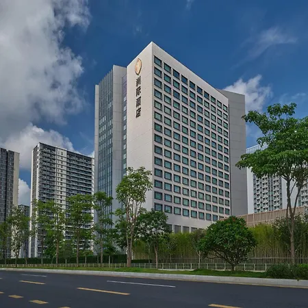 Intercontinental Shenzhen Wecc By Ihg Qianhai Snow World-2