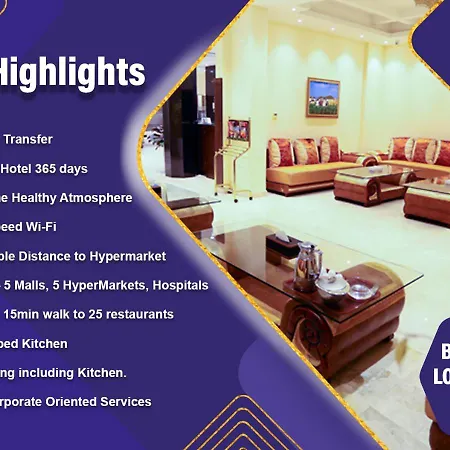 Remas Hotel Suites - Al Khoudh, Seeb, Muscat-2