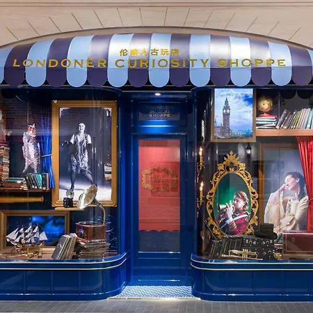 The Londoner Hotel-3