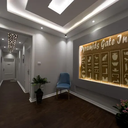 Pyramids Gate Hotel-2